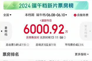 自己都想休了！克莱以为自己被换下刚坐下又上场 字幕给出11中1